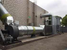 有機(jī)廢氣處理 有機(jī)廢氣處理