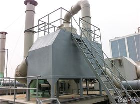 活性炭吸附工藝 活性炭吸附工藝