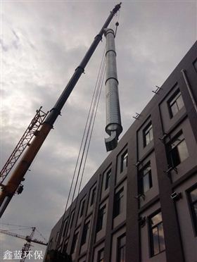 有機(jī)廢氣 有機(jī)廢氣