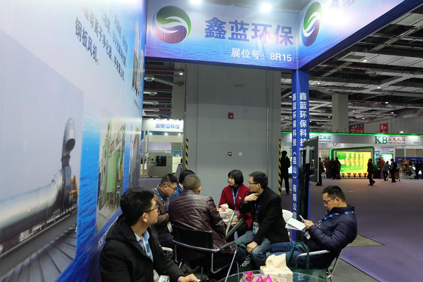 鑫藍(lán)會(huì)展圖片3 鑫藍(lán)會(huì)展圖片3
