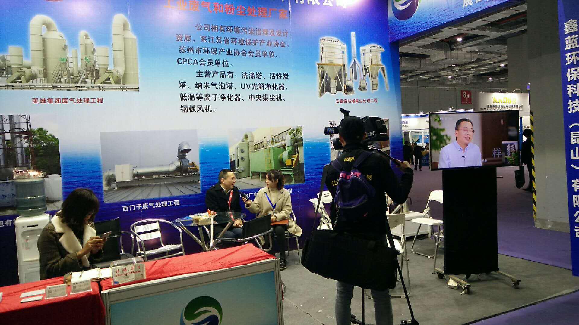 鑫藍(lán)會(huì)展圖片1 鑫藍(lán)會(huì)展圖片1