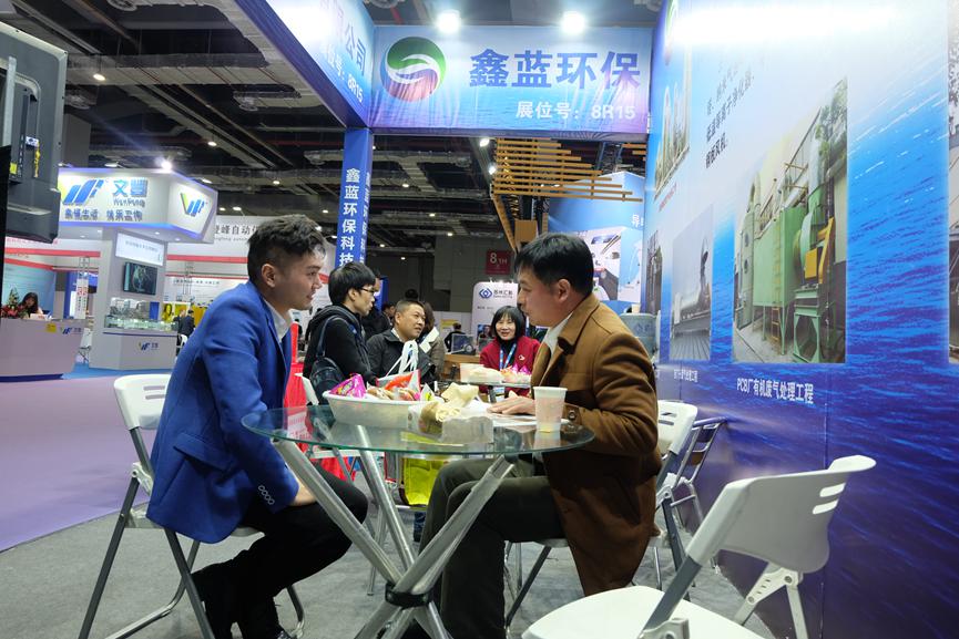 鑫藍(lán)會(huì)展圖片4 鑫藍(lán)會(huì)展圖片4