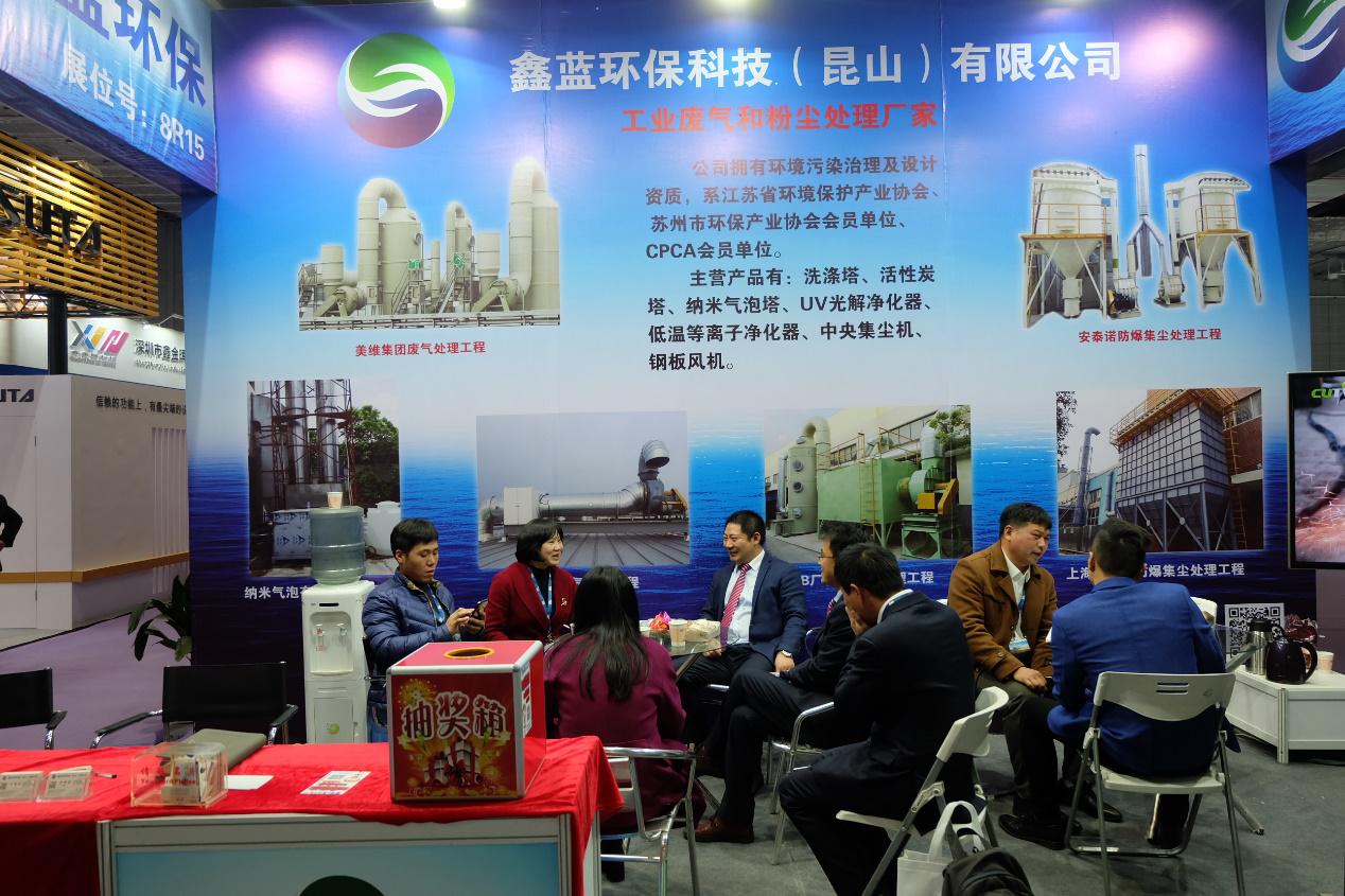 鑫藍(lán)會(huì)展圖片2 鑫藍(lán)會(huì)展圖片2