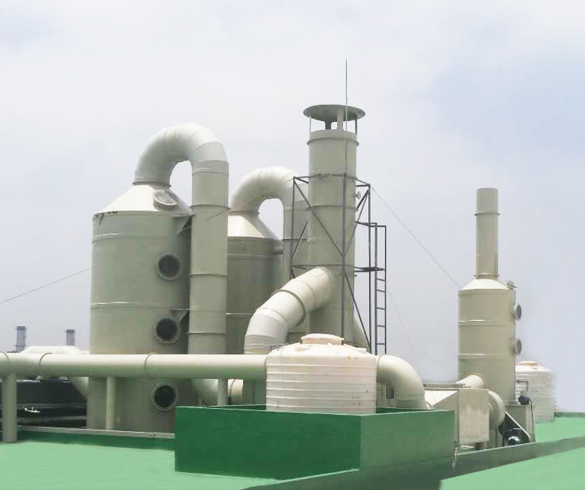 質(zhì)量好的廢氣處理設(shè)備 質(zhì)量好的廢氣處理設(shè)備