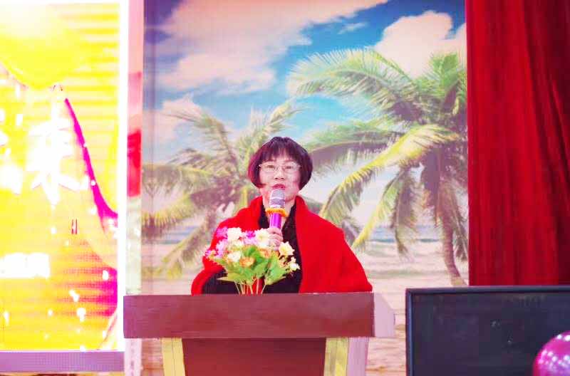 2018年會(huì) 2018年會(huì)