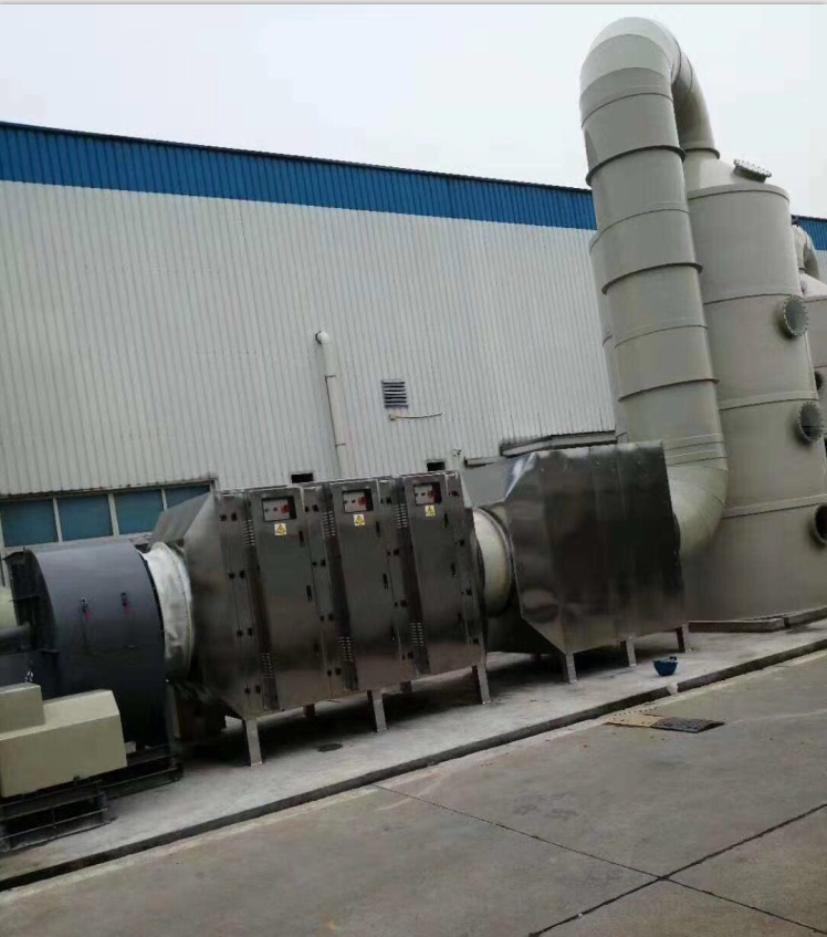 防爆廢氣粉塵處理設(shè)備 防爆廢氣粉塵處理設(shè)備