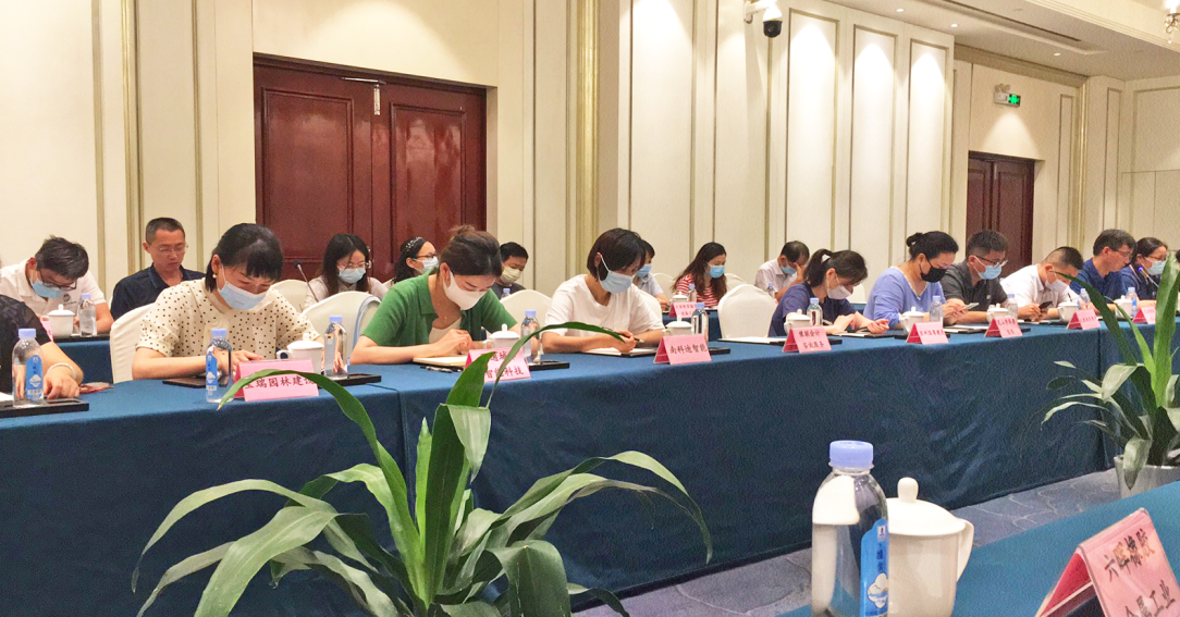 （鑫藍(lán)環(huán)保參加&ldquo;守合同重信用&rdquo;企業(yè)會(huì)議）