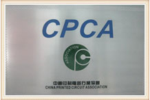 鑫藍(lán)電子CPCA證書(shū) 鑫藍(lán)電子CPCA證書(shū)