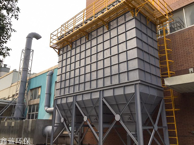 粉塵治理達(dá)標(biāo)，鑫藍(lán)環(huán)保設(shè)備耐用省錢！