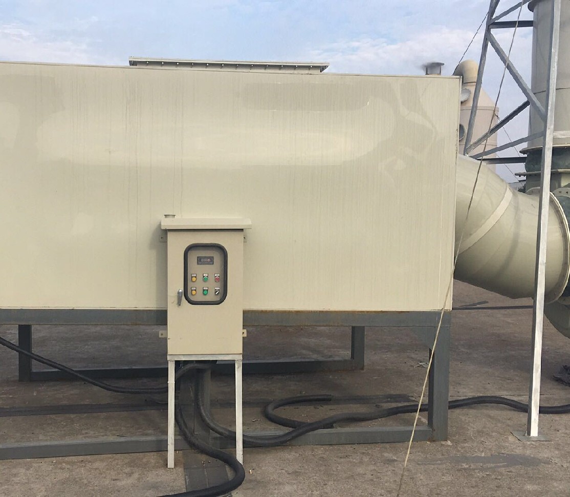 化工廠(chǎng)有機(jī)廢氣凈化案例