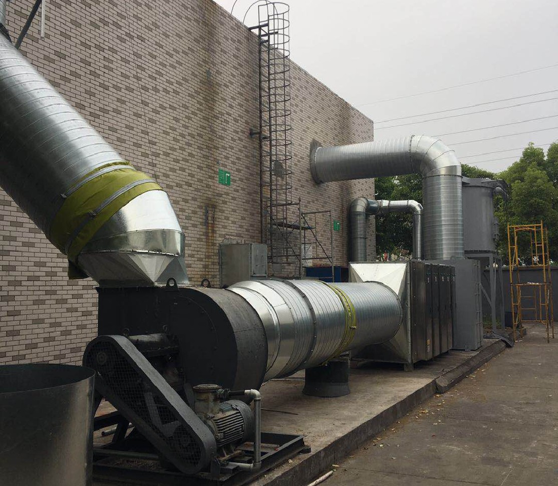 油墨廠(chǎng)廢氣治理案例